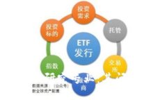 思考区块链与金融研究专业：其间的区别与联系