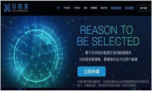 

B特派升级提示：全面提升您的使用体验与功能