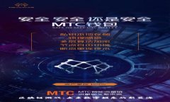 区块链游戏：未来数字娱乐的新蓝海