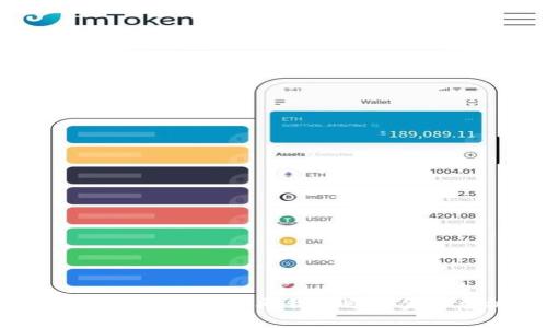 区块链技术能否帮助我们避免金融危机？