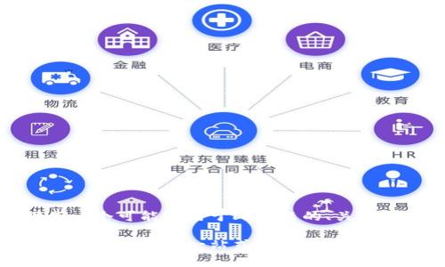 根据您的请求，以下是一个可能适用于此主题的、关键词和详细介绍的草稿：

如何将比特派的资金转至银行卡：一站式指南
