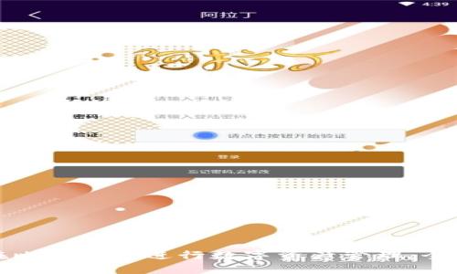 如何在比特派中进行数字资产管理：全面指南