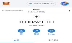  区块链如何重新定义传统金融体系的未来