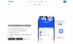 注意: 由于字数限制，我将提供一个概要框架和部