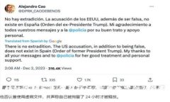 蚂蚁区块链成功入选金融认证：重塑数字金融服