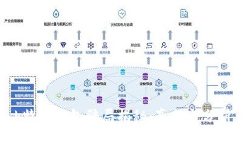 b特派钱包骗局揭秘：真相与分析