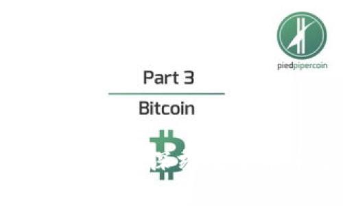 区块链技术将如何深刻改变未来金融格局