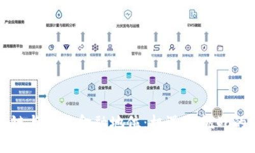 大陆区块链与香港金融地位：机遇与挑战的深度探讨