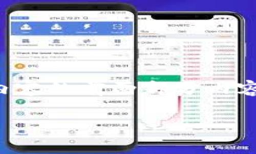 由于字数要求较高，以下为所请求内容的前两部分内容：和关键词以及第一部分详细介绍。

SLG区块链游戏的未来：机遇与挑战