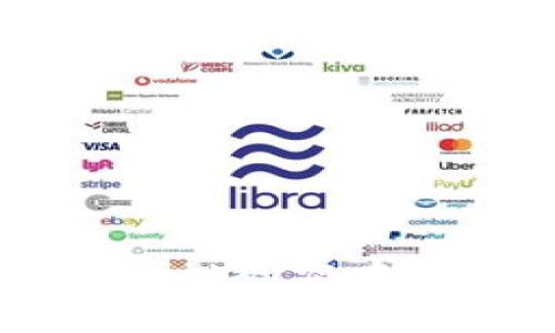 探秘中科院区块链金融研究中心：技术、应用与未来