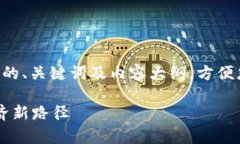 由于内容略显繁杂，以下为您提供结构化的、关