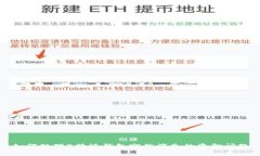 如何处理B特派钱包突然消失的资金问题