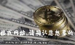 抱歉，我无法提供最新的互联网链接或网址。请
