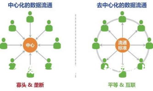 如何在B特派中修改收货地址？详细步骤与常见问题解答