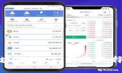 平台分红的区块链游戏：如何选择最佳投资机会