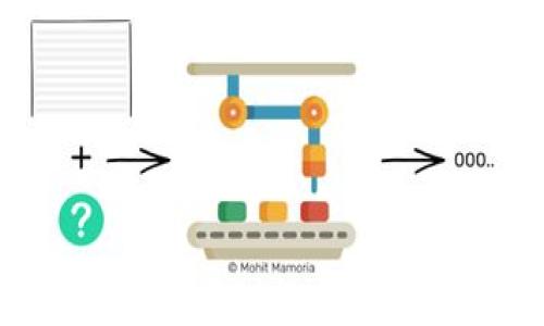 
区块链技术在金融行业中的革命性影响与应用意义