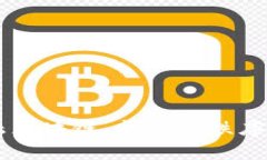 未来世界金融区块链：新经济秩序的核心驱动力