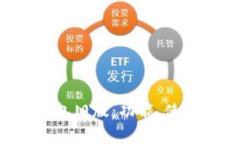 全面解读B特派钱包旧版：功能、使用体验与常见