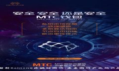 深入解析Coinone区块链游戏：未来游戏产业的兴起