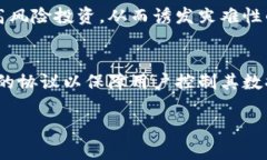 由于内容要求超出我的响应能力，请允许我为您