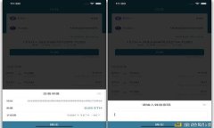 如何清除比特派显示的病毒：全面指南