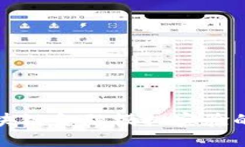 探索典阅区块链金融模拟实验的潜力与实践
