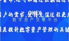 思考一个的优质  BitPie需要实名认证吗？安全性探