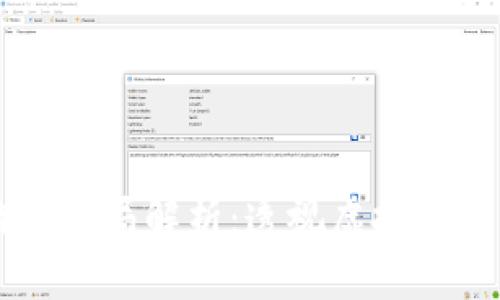 区块链游戏骗局解析：透视虚拟财富的阴暗面