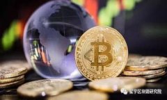比特派钱包无法使用USDT的原因及解决办法