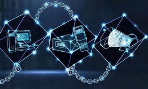 


深入解析比特派钱包的潜在风险与骗局