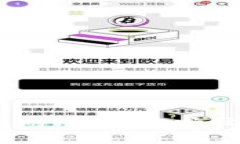 2023年最佳区块链游戏推荐：畅玩与投资的双重体