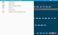 如何在手机上安装比特派钱包：详细教程与常见