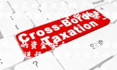 比特派地址簿的详细介绍与使用指南比特派, 地址