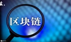 jiaoti区块链元宇宙游戏下载全攻略/jiaoti区块链