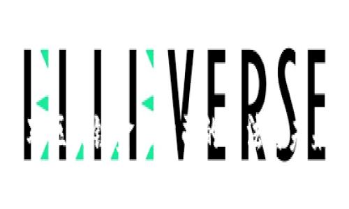 马云对区块链金融公司的看法与未来展望