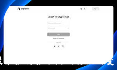   
区块链技术如何推动游戏行业的变革与创新