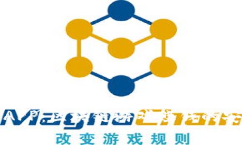 全民抢车APP：区块链游戏赚钱的安全性分析