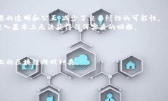 ticaot/ticaot区块链游戏, 新游戏, 游戏玩法, NFT, 加