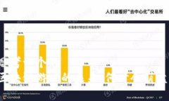 思考一个的区块链游戏的未来：何时会崩盘？