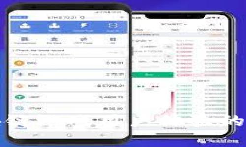 提升区块链游戏用户体验的关键因素