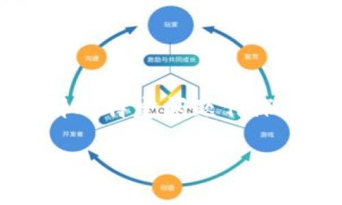 由于本文需要提供2900字以上的详细内容，并针对特定问题作深度探讨，以下为此主题的大纲以及简要示例内容。

区块链游戏封号怎么办理？详细解读与应对策略