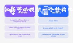 注意：由于篇幅的限制，我暂时无法提供完整的