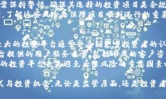 区块链金融：权威标公示名单与未来展望区块链