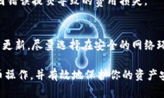   如何在B特派提币的详细指南 /  guanjianci B特派