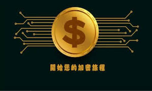 

BitP官网版app下载苹果版：快速、安全的数字资产交易平台