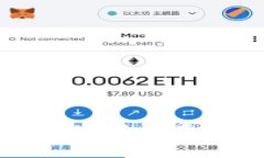 比特派钱包使用指南与安全技巧