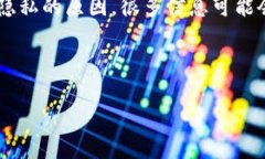 注意： BITPIE 是一个加密货币钱包和交易所，而由