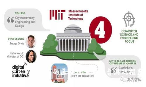 2023年最热门的区块链手游平台游戏推荐