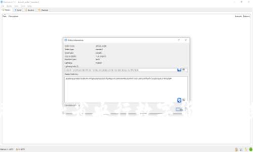 区块链金融：河北省央行数字货币的探索与实践