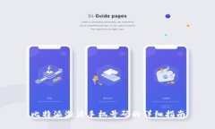 比特派激活手机号码的详细指南